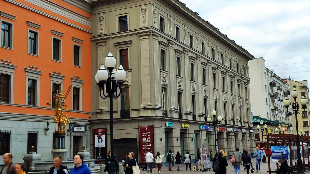 фасад дома, здание по адресу г Москва, ул Арбат, д 24 