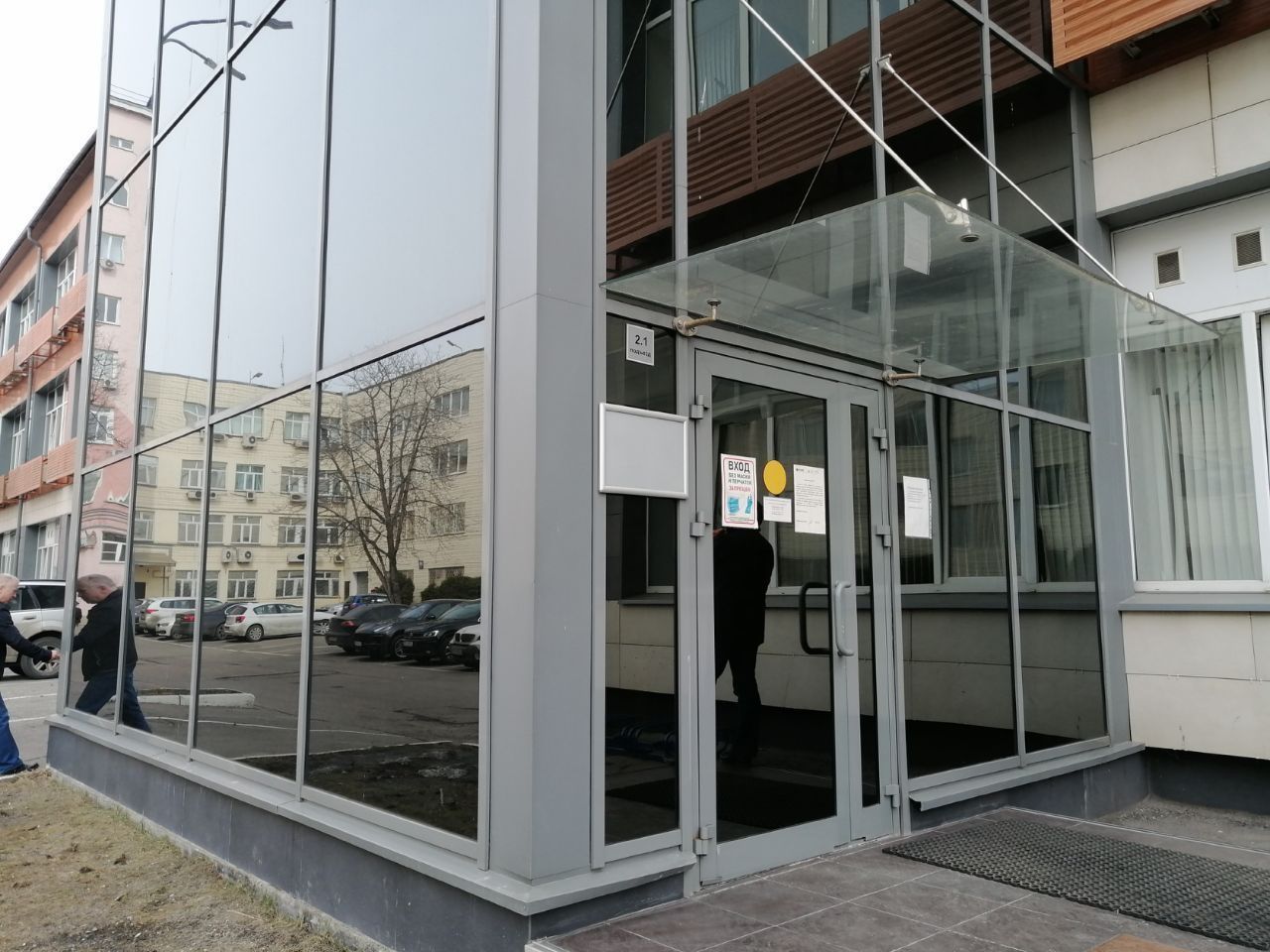 фасад дома, здание по адресу г Москва, ул Годовикова, д 9 стр 2