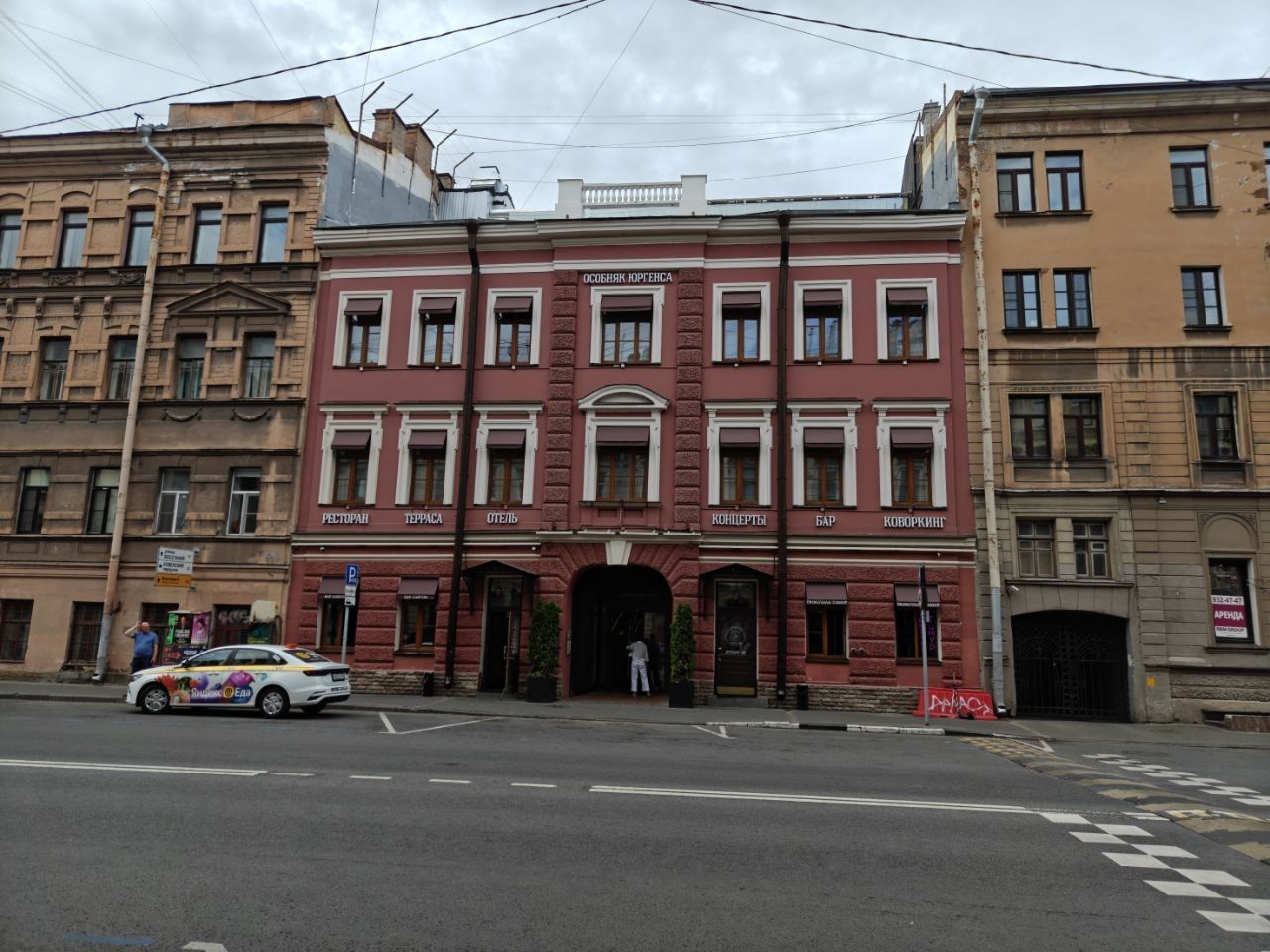 фасад дома, здание по адресу г Санкт-Петербург, ул Жуковского, д 19