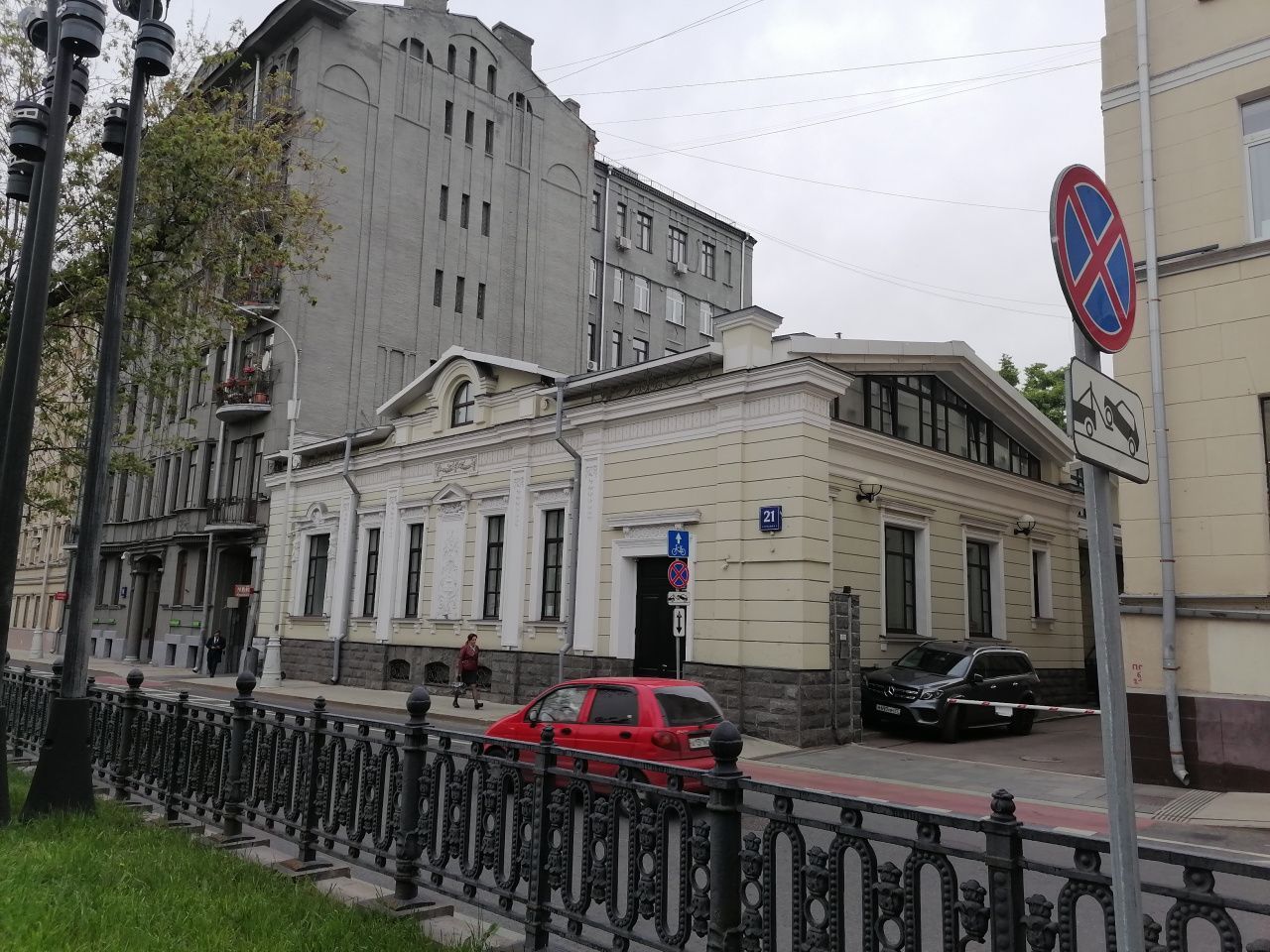 фасад дома, здание по адресу г Москва, Рождественский б-р, д 21 стр 1