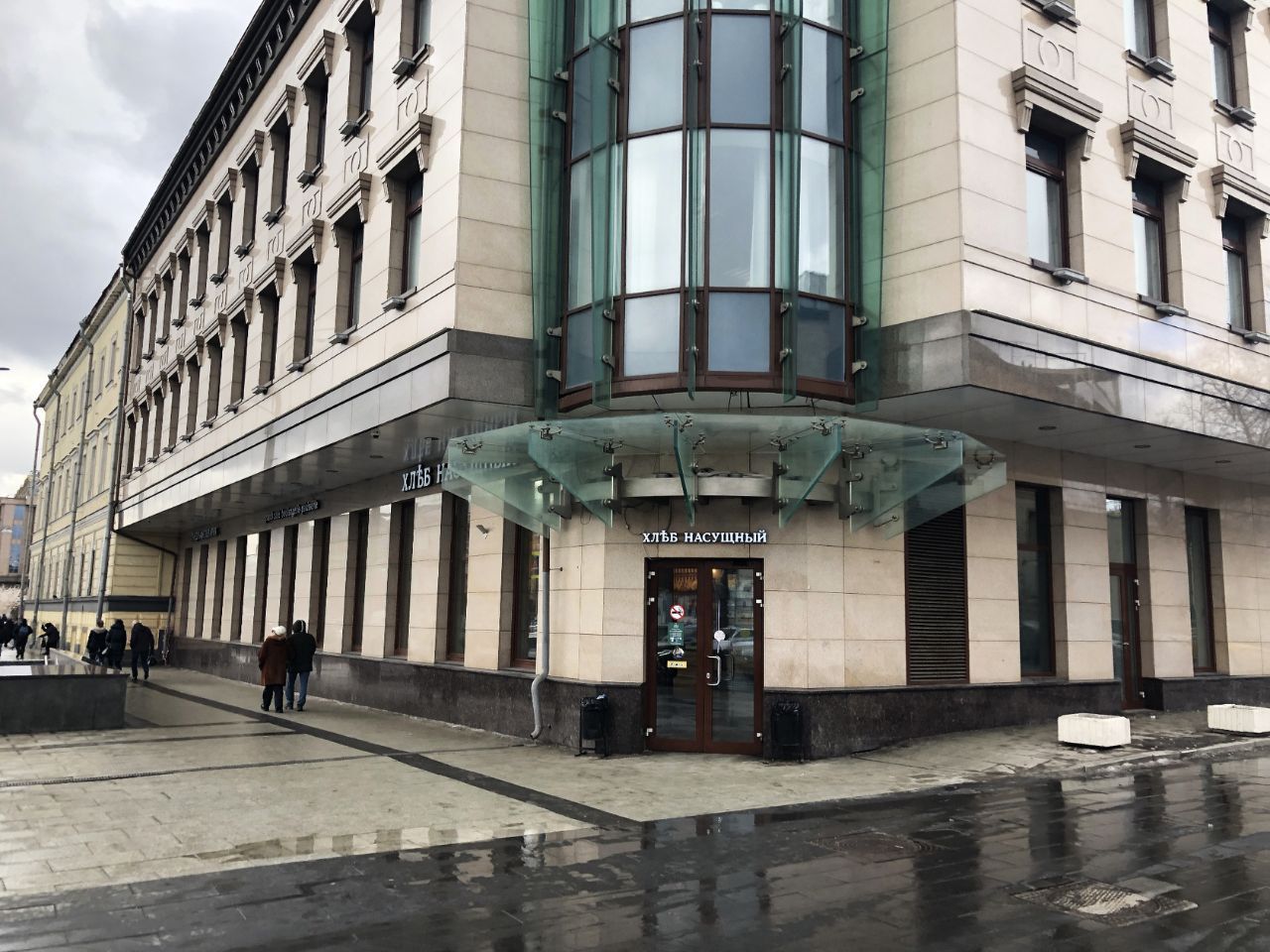фасад дома, здание по адресу г Москва, ул Садовая-Кудринская, д 1 