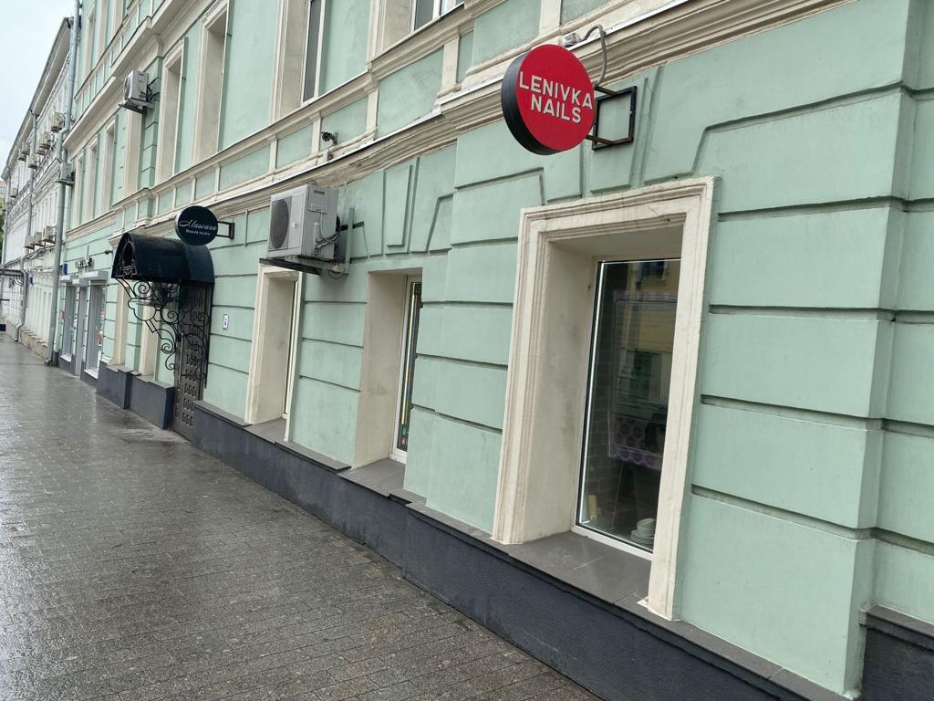 фасад дома, здание по адресу г Москва, ул Ленивка, д 3 стр 3