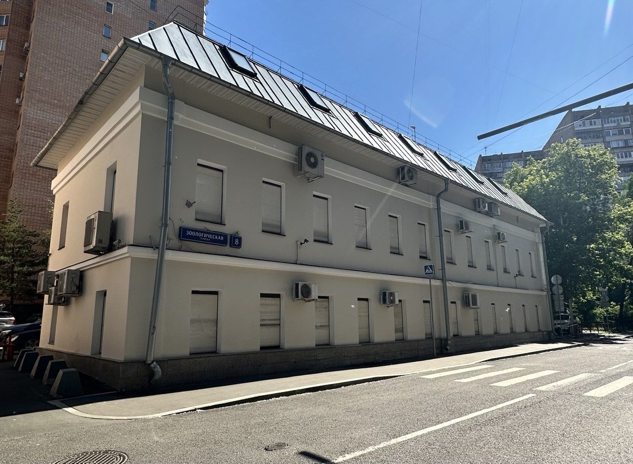 фасад дома, здание по адресу г Москва, ул Зоологическая, д 8 