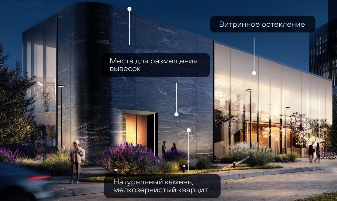 фасад дома, здание по адресу г Москва, Ходынский б-р, д 6 стр 3