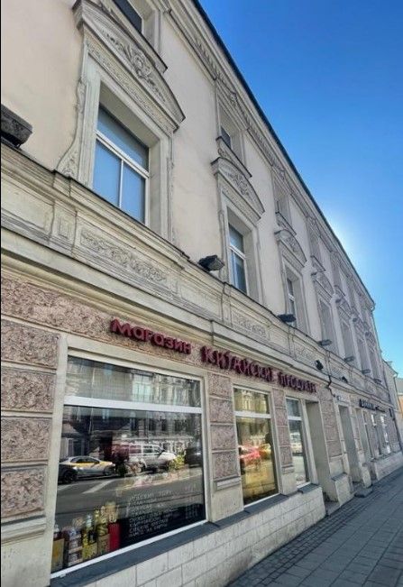 фасад дома, здание по адресу г Москва, пр-кт Мира, д 12 стр 1