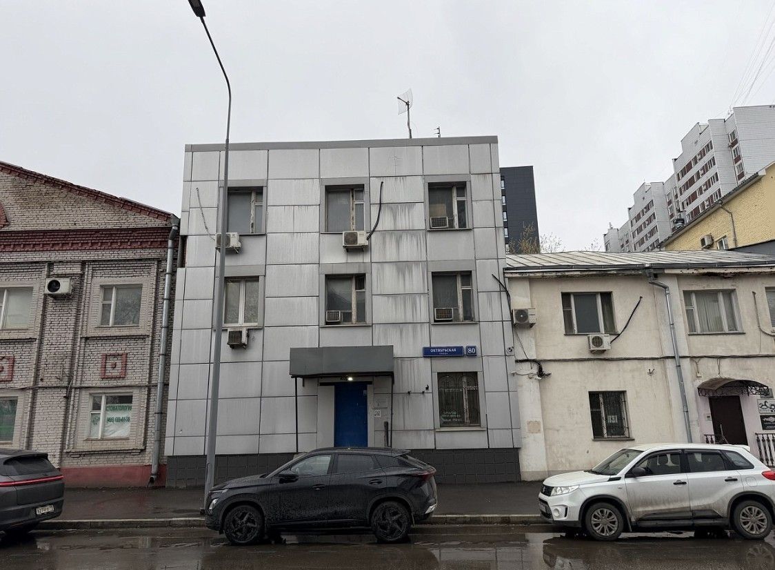 фасад дома, здание по адресу г Москва, ул Октябрьская, д 80