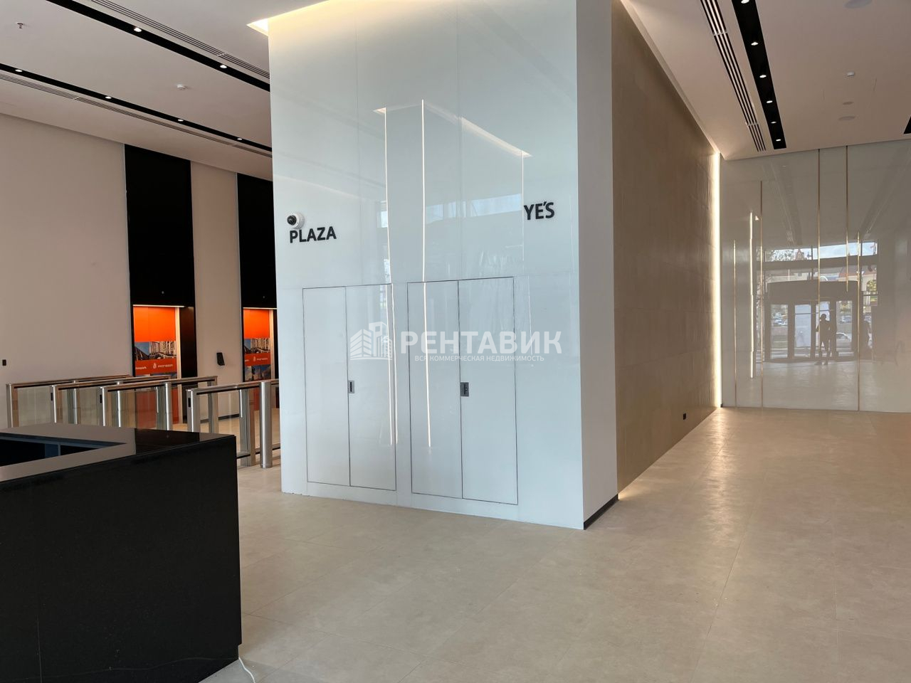 Продажа коммерческого нежилого помещения, Бизнес-центр Technopark Plaza