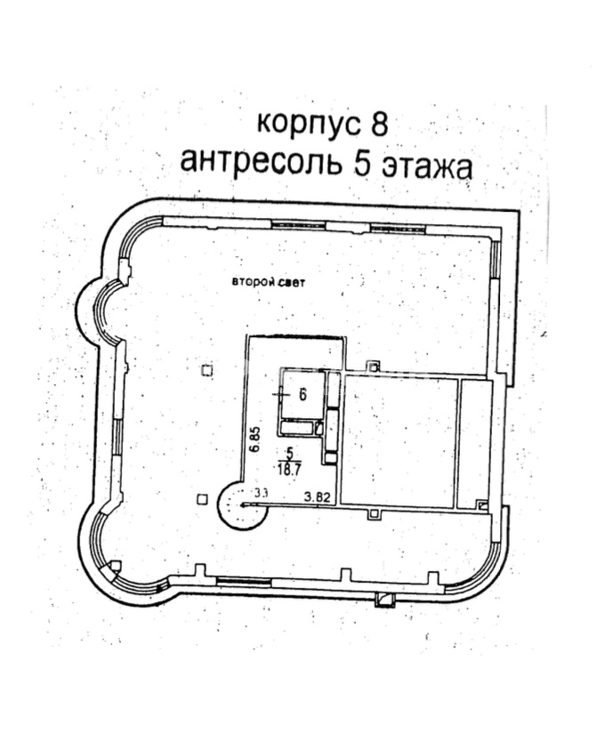 Андреевская Набережная 1 Купить Квартиру