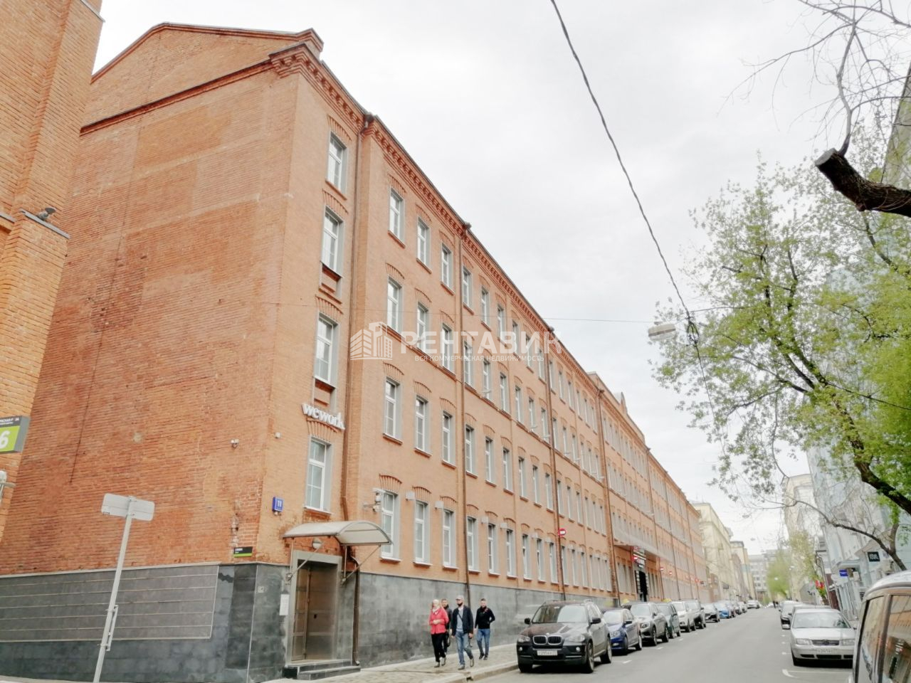 11, корпус 2. Москва улица тимура фрунзе 11с13 музей яндекса. 13. 13. Улица тимура фрунзе, 11с13.