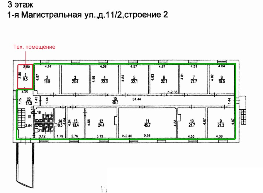 Магистральная 11. Магистральная 11 корпус 1. 4я Магистральная, 11; офис. 1-Я Магистральная ул д 18.