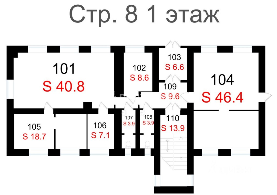 Стр 8 10