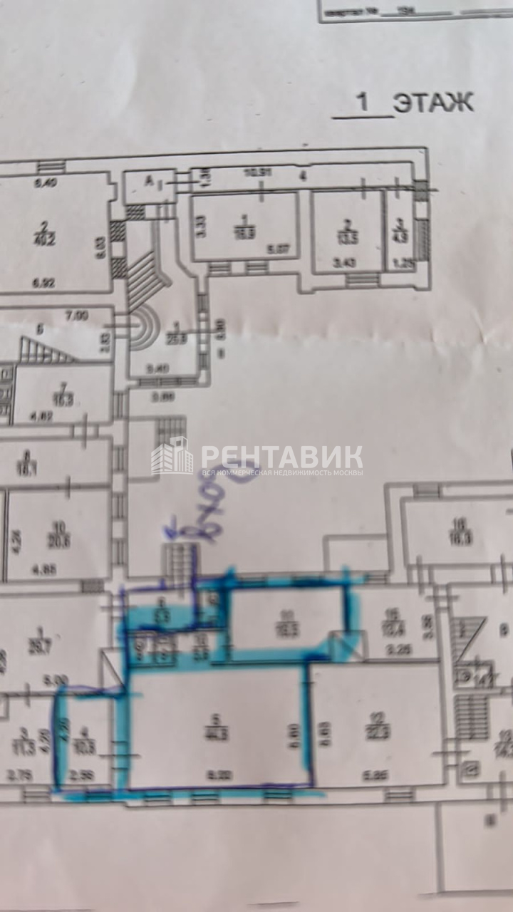 Офис в «Новинский бульвар 20Ас3-6» - г Москва, Новинский б-р, д 20А стр 3-6  - аренда и продажа коммерческой недвижимости на Рентавик