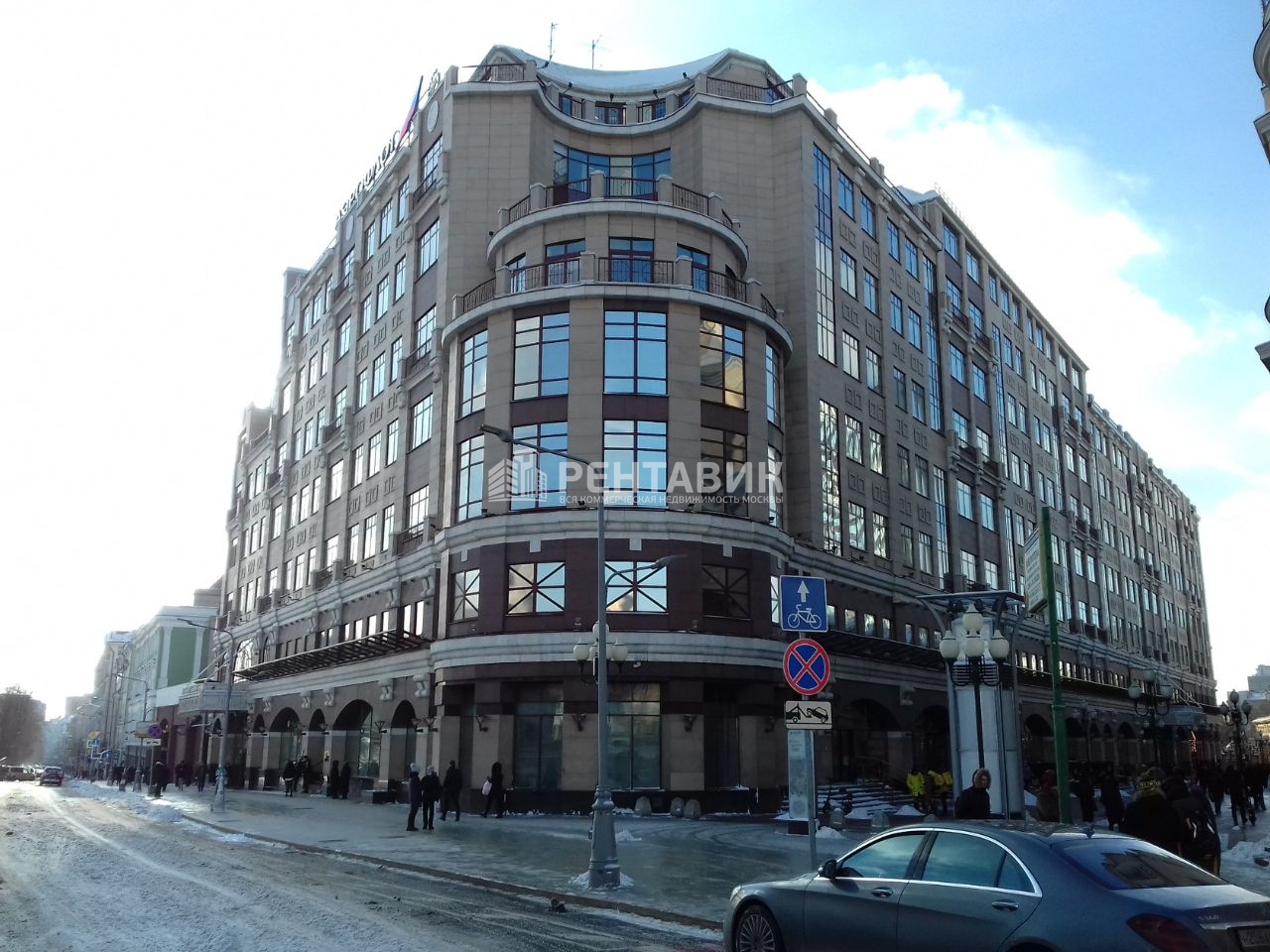 Бц арбат. Арбат 1. Аэрофлот Арбат 1. БЦ Альфа-Арбат. Аэрофлот офис Арбат