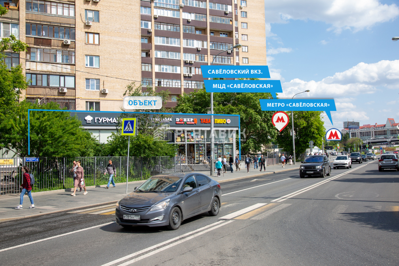 Помещение свободного назначения в «Бутырская, д 4 » - г Москва, ул Бутырская,  д 4 - аренда и продажа коммерческой недвижимости на Рентавик