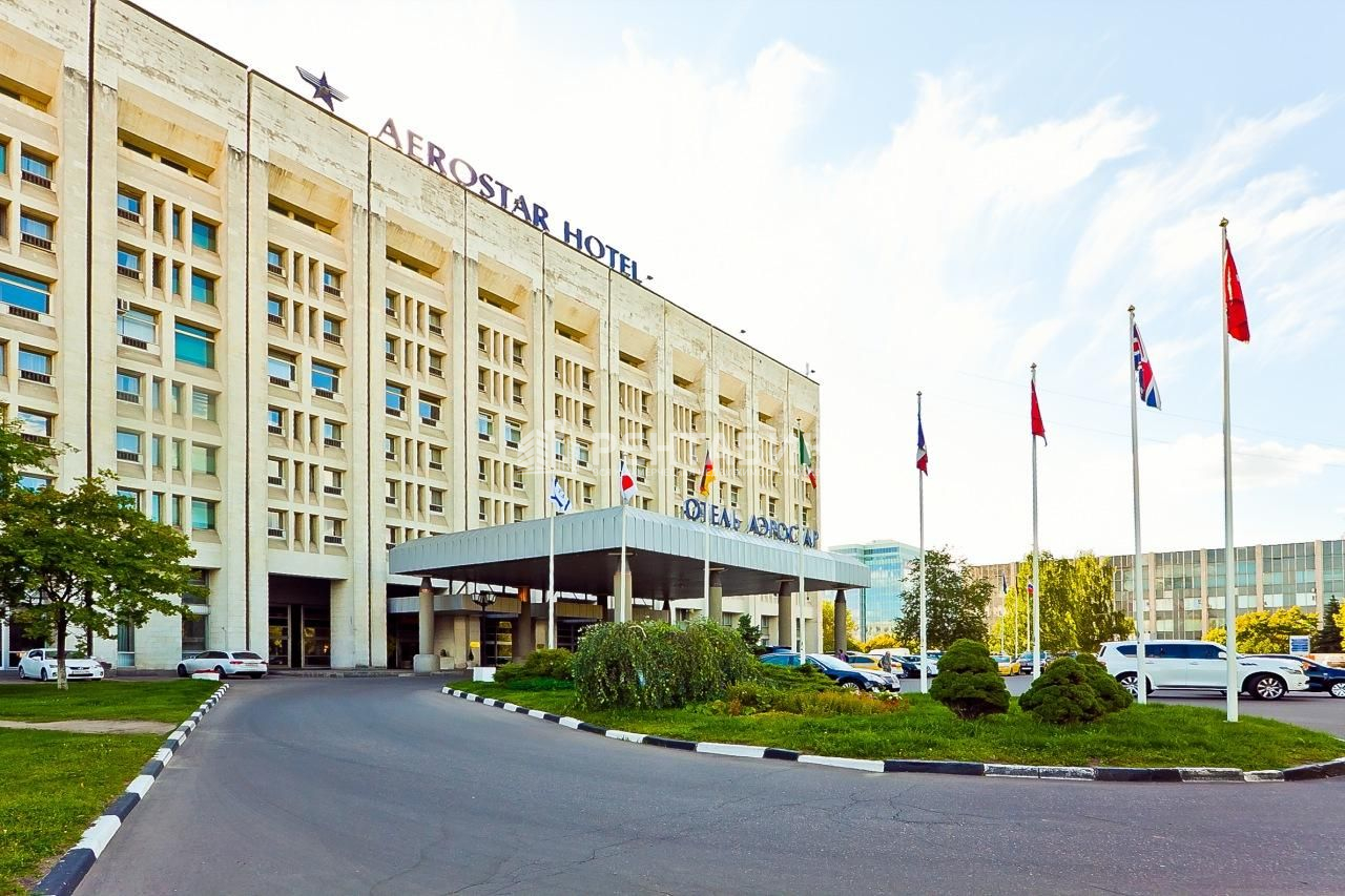 гостиница аэростар в москве