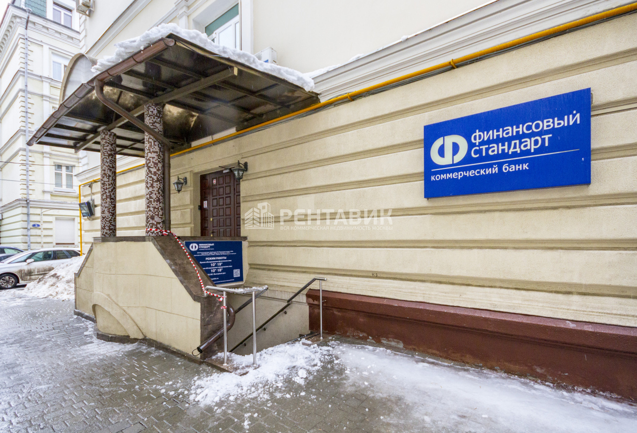 Офис в «Петровский переулок, 5с8» - г Москва, Петровский пер, д 5 стр 8 -  аренда и продажа коммерческой недвижимости на Рентавик