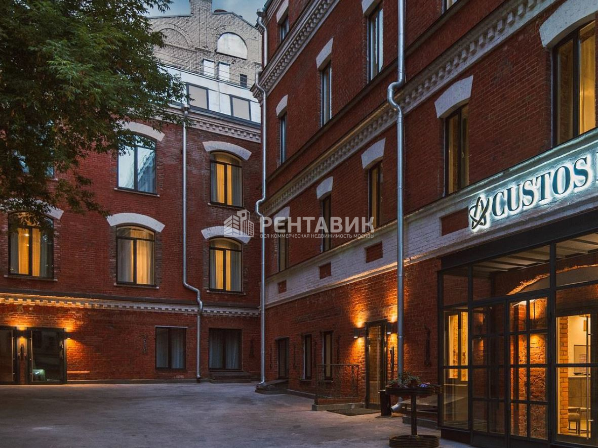 Аренда коммерческого нежилого помещения, Custos LOFT Lubyansky