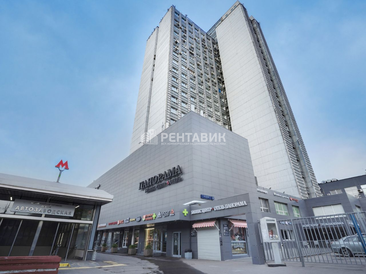 Гостиничный комплекс Бизнес-центр, Комсомольск-на-Амуре - обновленные цены года