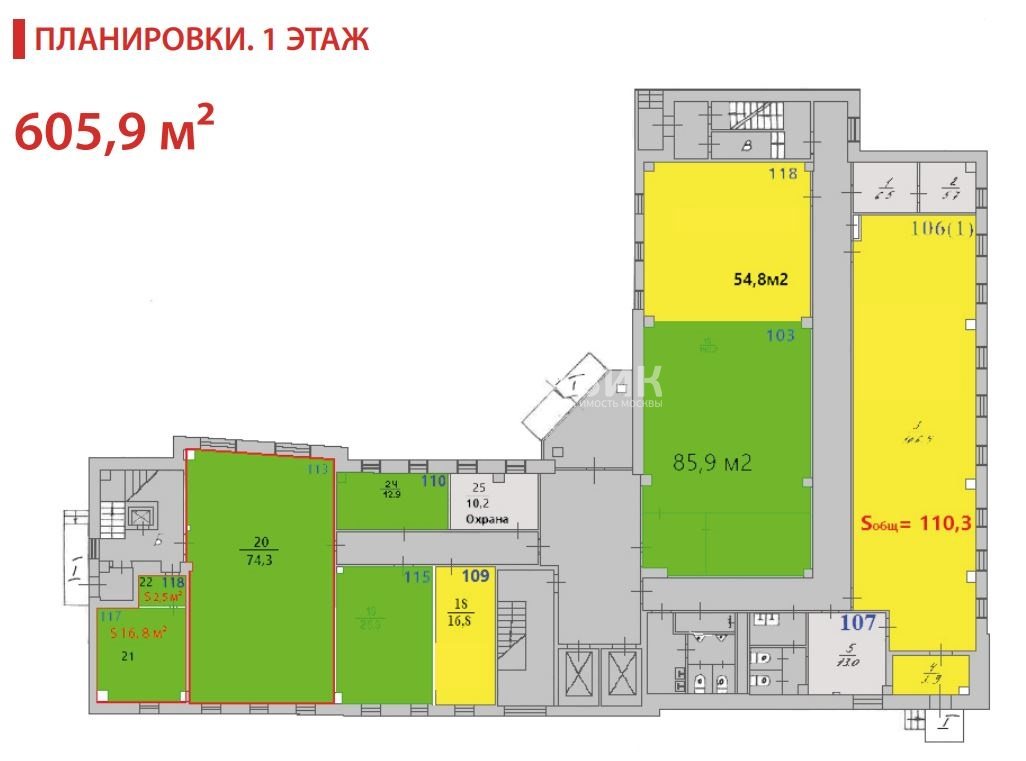 Пришвина 8к1. БЦ РТС Пришвина 8. Ул. Пришвина, д. 8, к. 2.. Москва, ул. Пришвина д.8.