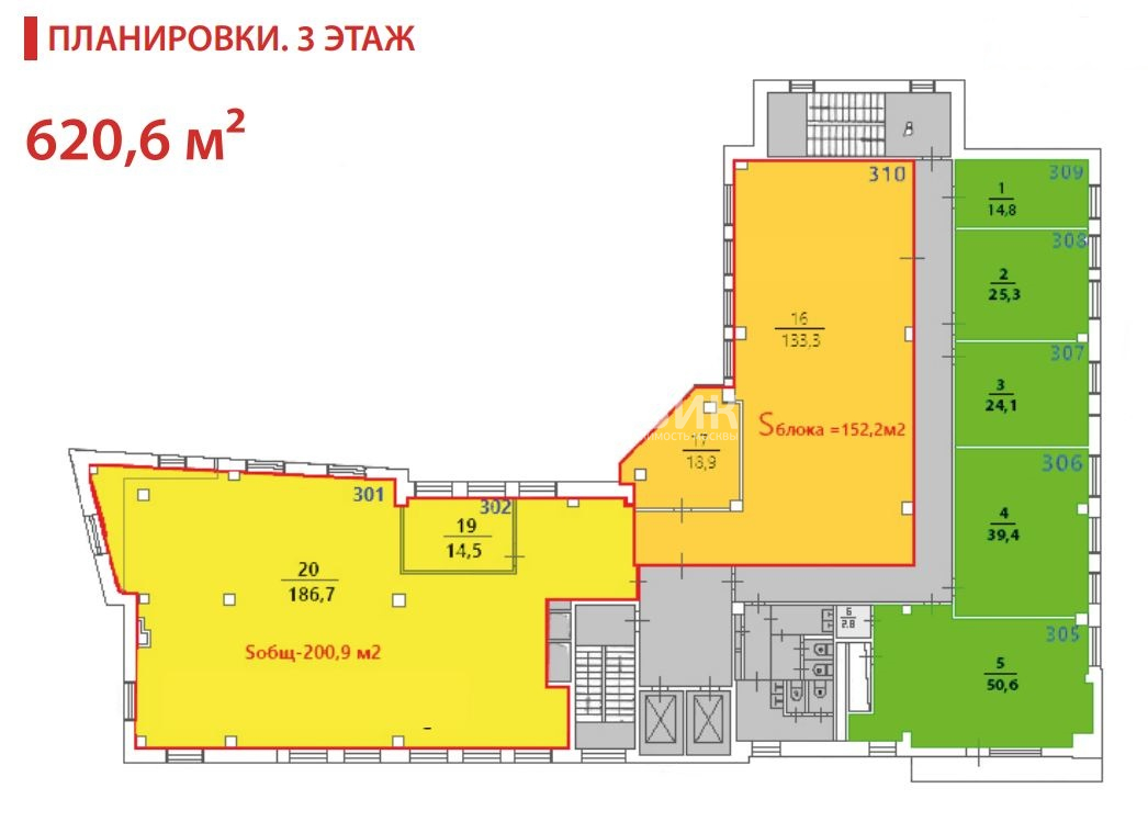 Ул пришвина д 8. Ул Пришвина д 11 на карте Москвы. Г. Москва, ул. Пришвина, д. 26, 2 эт., пав.d12/1.