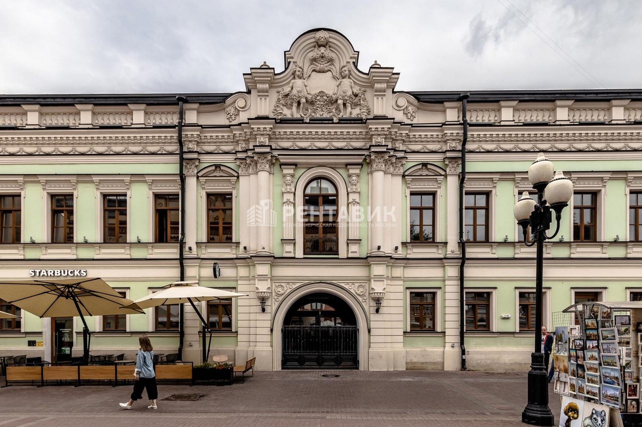 Помещение свободного назначения в «Арбат, 39» - г Москва, ул Арбат, д 39 -  аренда и продажа коммерческой недвижимости на Рентавик