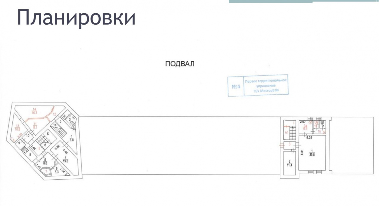 Здание целиком в «переулок Красина 15с1» - г Москва, пер Красина, д 15 стр  1 - аренда и продажа коммерческой недвижимости на Рентавик