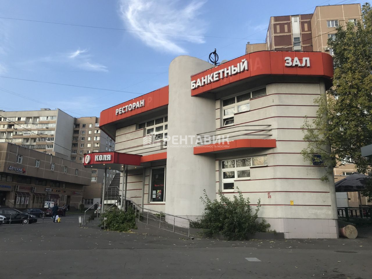 , 25. Нии пластмасс. Москва перовская улица 55. Перова 35. Перова 35.
