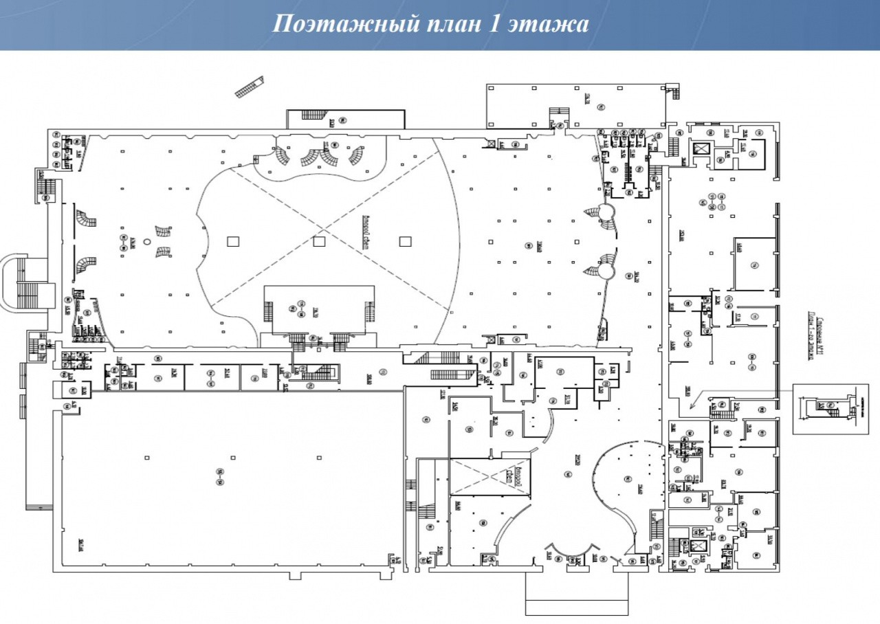 Стр 11 no 2