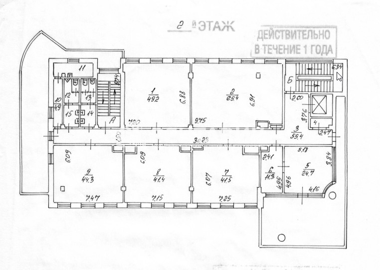 Рабочая улица д 34 стр 3