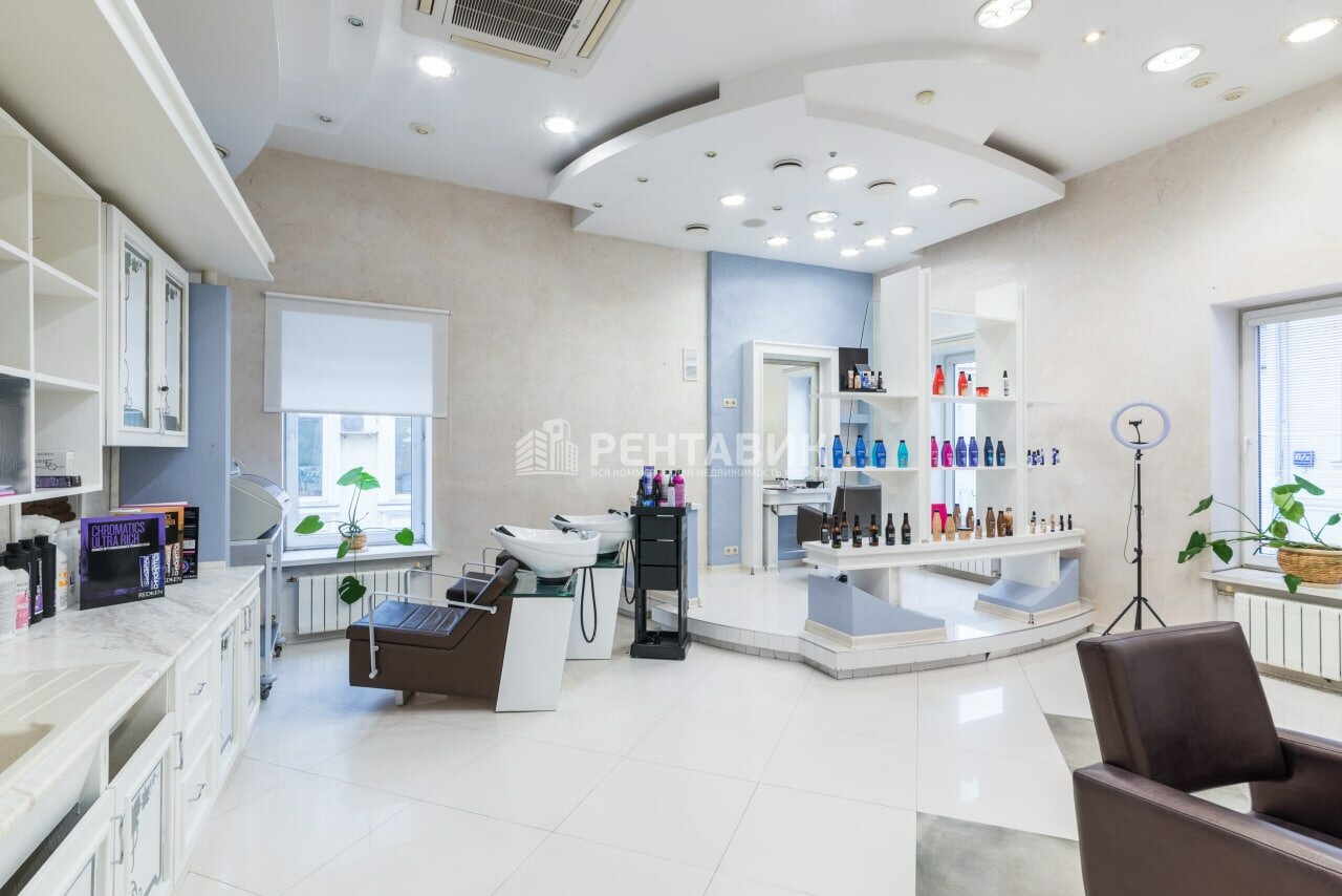 Beauty boutique грига 15. Дентал Бьюти бутик. Дентал Бьюти бутик Пятницкая. Большая Якиманка 58/2 салон красоты. Дентал салон.