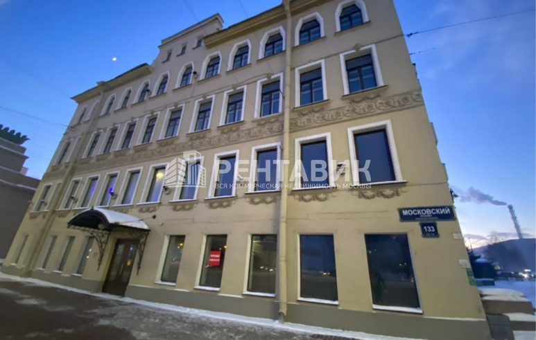Московский проспект 133