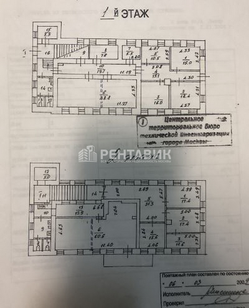 Здание целиком в «Крапивенский переулок, 3с1» - г Москва, Крапивенский пер,  д 3 стр 1 - аренда и продажа коммерческой недвижимости на Рентавик