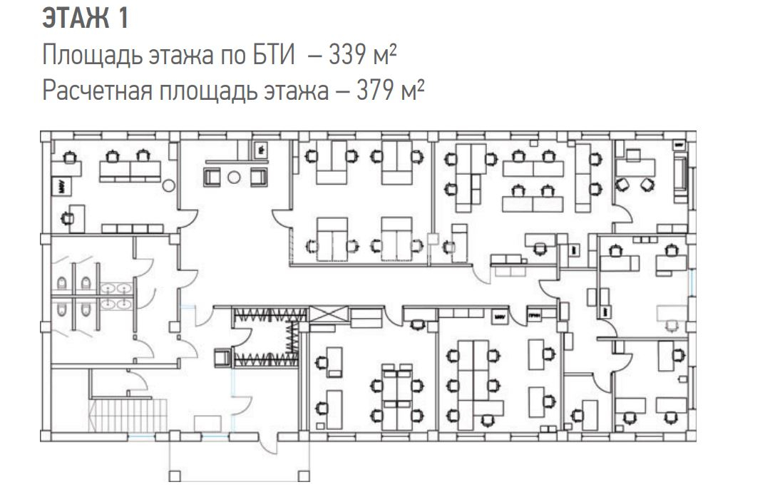 Slava вятская ул 27 стр 7 фото